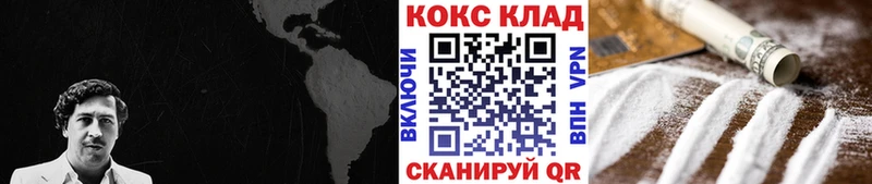 Цена Туринск Галлюциногенные грибы  Кокаин  МЕФ  АМФ  Бошки Шишки  ГАШ 