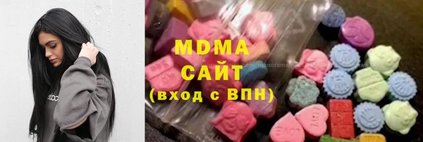 прущие грибы Алексеевка