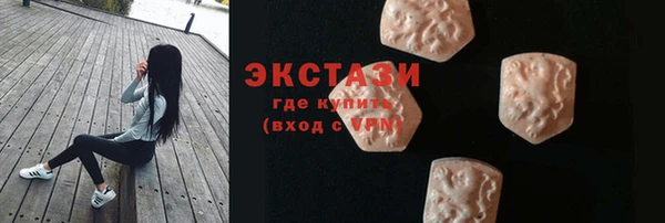 кокаин VHQ Алзамай