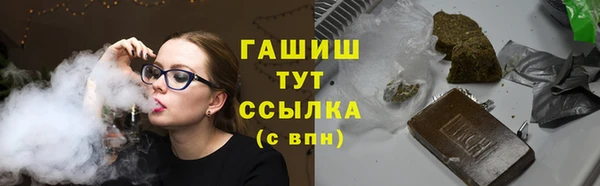 кокаин колумбия Абинск