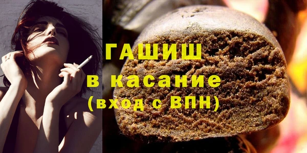 кокаин колумбия Абинск