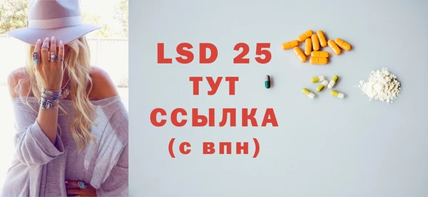 МДПВ Алексин