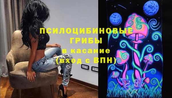кокаин VHQ Алзамай