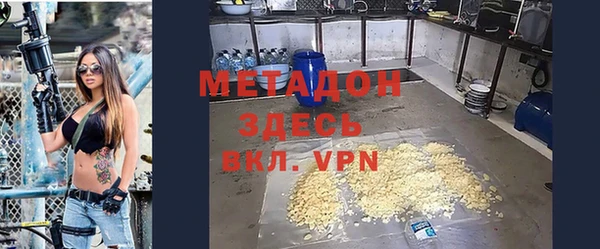 МДПВ Алексин