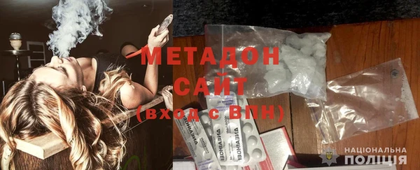 МДПВ Алексин