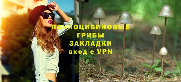 кокаин колумбия Абинск