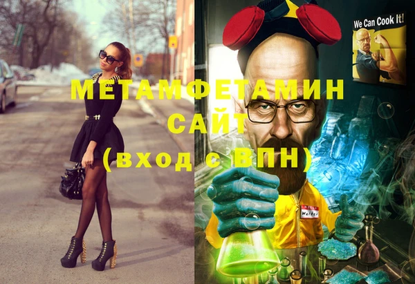 кокаин колумбия Абинск