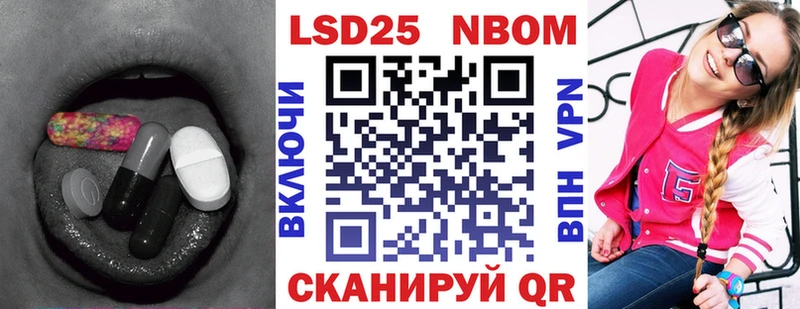 LSD-25 экстази кислота Туринск